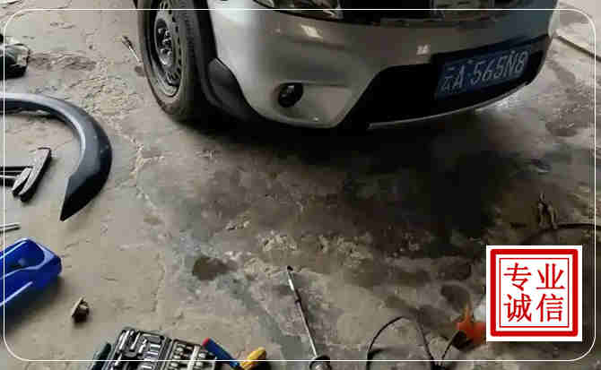 清水汽车中途维修